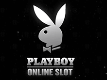 В казино рекордные выигрыши в Playboy