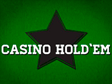 Как играть онлайн в Casino Holdem